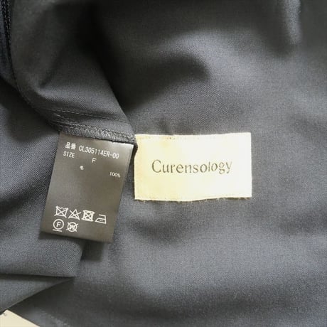 継続販売品 / Curensology / ウールトロドロストパンツ / 2406-0241