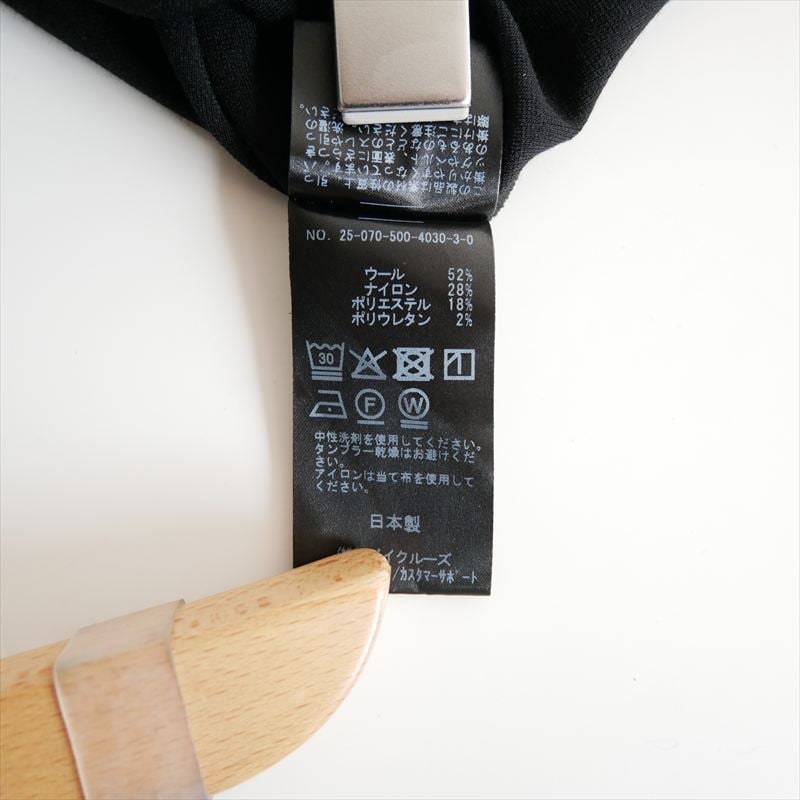 2025AW今季・人気完売品 / DEUXIEME CLASSE / PRIMEWOOL PO