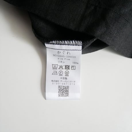 継続販売・人気完売品 かぐれ リネンスクエアケープシャツ GAA5-23S010 2606-0324