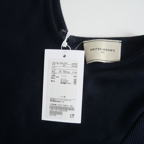 2023SS / 未使用 / UNITED ARROWS / V ネック フィット＆フレア タフタ ワンピース / 15261623768 / 2502-0678