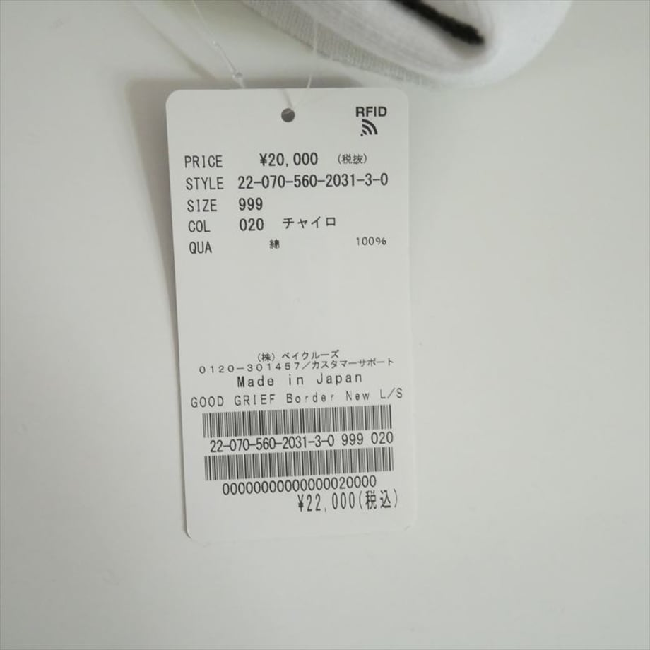 68e754ebb776cf370bf3d20f