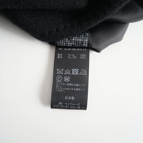 2023AW・人気完売品 / DEUXIEME CLASSE / ロング ダブルコート / 23020500807030 / 2501-0596