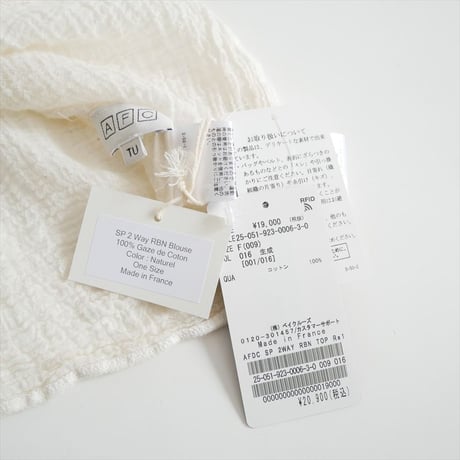 2025・人気完売品 / Plage別注 / LES ATELIERS FRANCAIS DE CONFECTION 2WAY RBN トップス 25051923000630 / 2605-0314