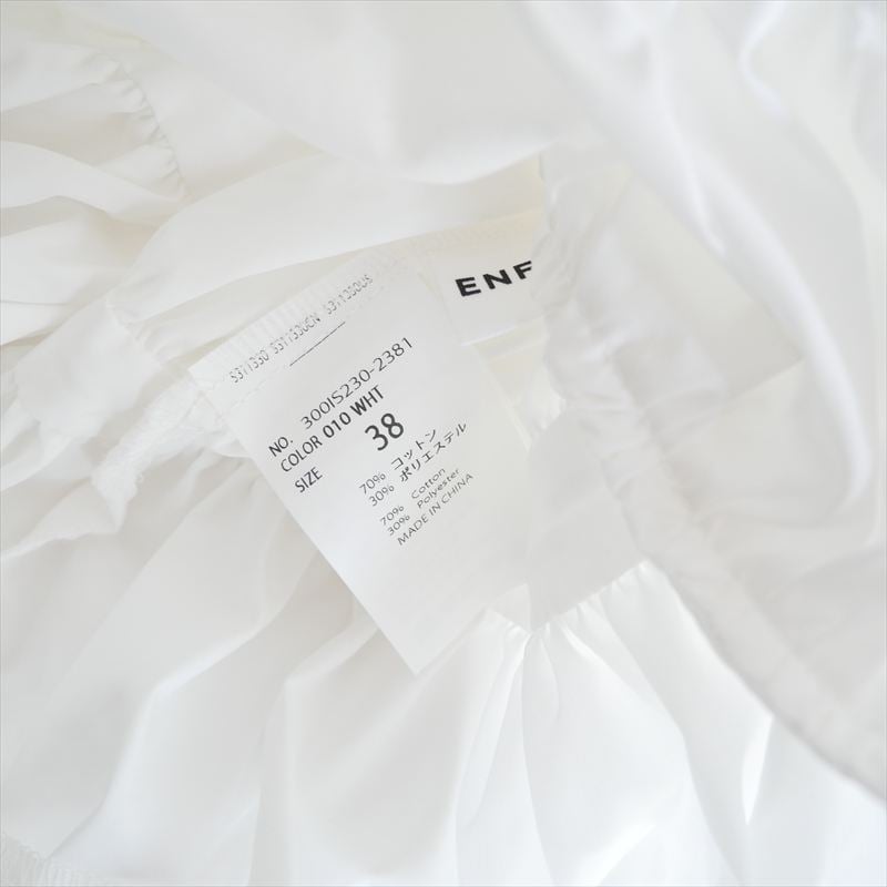 2025SS・人気完売品 / 未使用 / ENFOLD / TIERED GATHER SHI