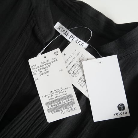 2024SS / 未使用 / R'IAM / Plage / スキッパーシャツワンピース / 24040922605020 / 2503-0703