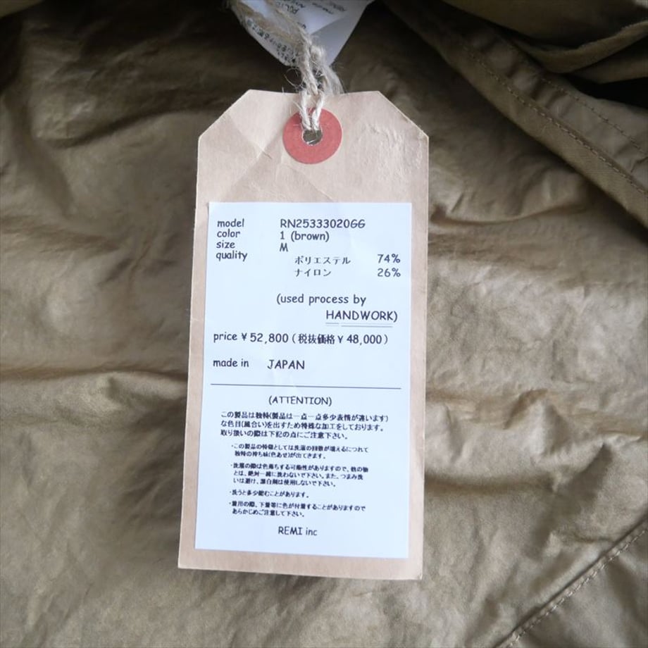 6732ce296cfe5302aafc2201