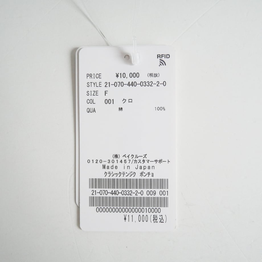 660a13833cea4a08f4a304cf