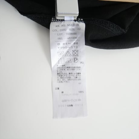 継続販売品 / ATON / SUPIMA AIR OVERSIZED TANK TOP / KKAGNM0034 / 2408-0571
