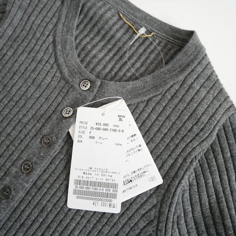 2025AW今季・人気完売品 / 未使用 / L'Appartement / RIB KNIT with BUTTON / 25080560716030 / 2512-2018
