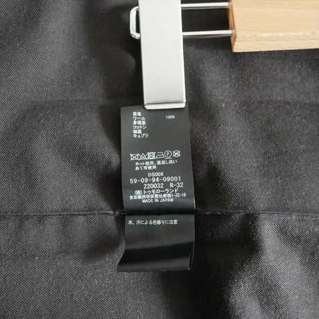 継続販売品 CABaN TOMORROWLAND ウールギャバジン スタンドカラーコート 59099409001 2605-1109