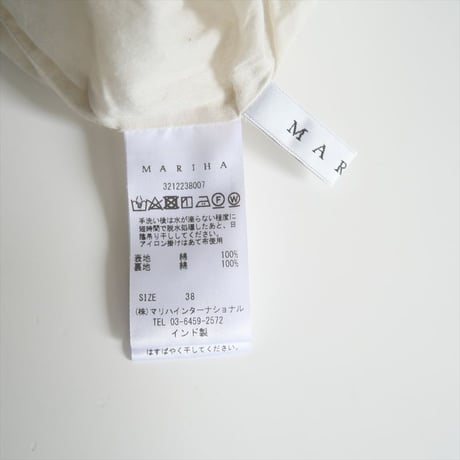 2023SS・人気完売品 / IENA購入品 / MARIHA / 草原の虹のスカート / 23060910000210 / 2505-0892