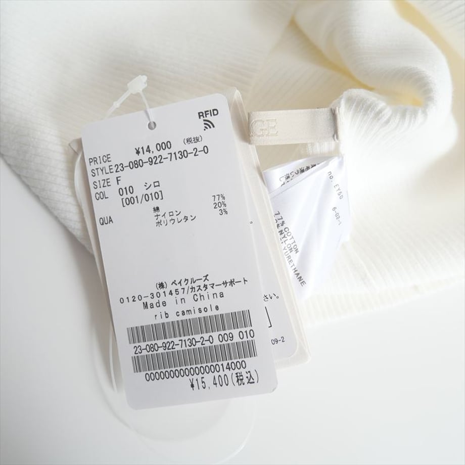 65cad95d2ce5f6002f631d49