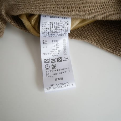 2026・人気完売品 / DEUXIEME CLASSE別注 / STAMMBAUM L2Bジャケット 26010500811010 / 2604-1147