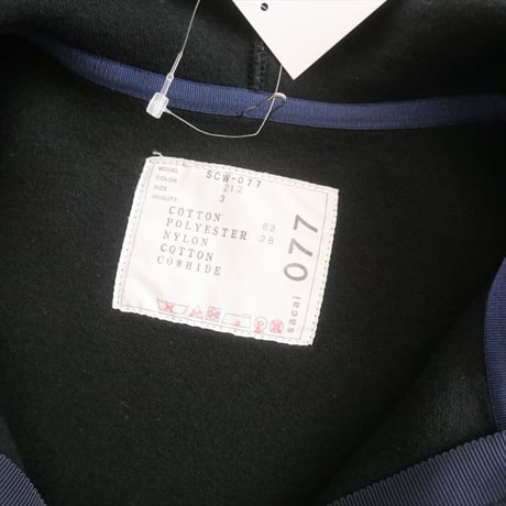 2024AW / sacai / Sponge Sweat x Nylon Twill Hoodie / SCW-077 / 2504-0597
