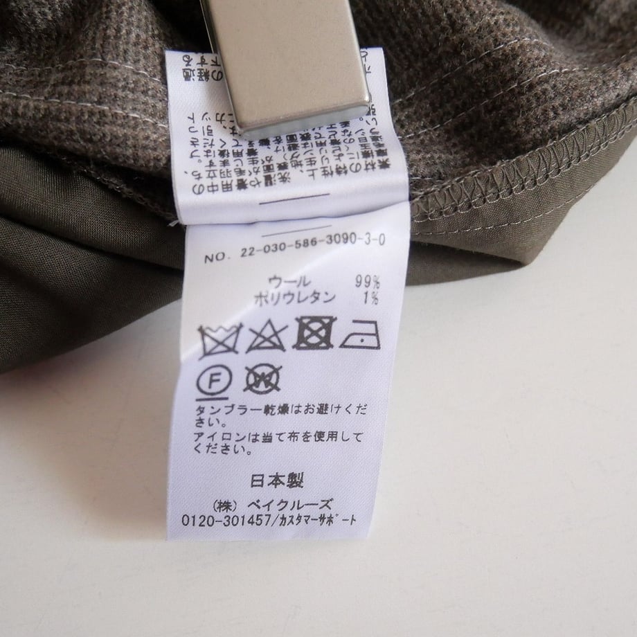 65a5e9e27ae104002ce045f6