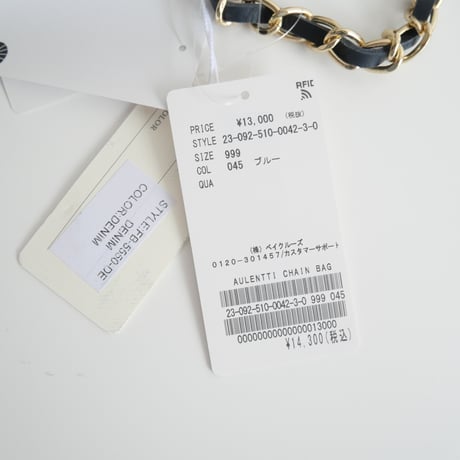 2023 / DEUXIEME CLASSE購入品 / AULENTTI / チェーンバッグ / 23092510004230 / 2402-2116