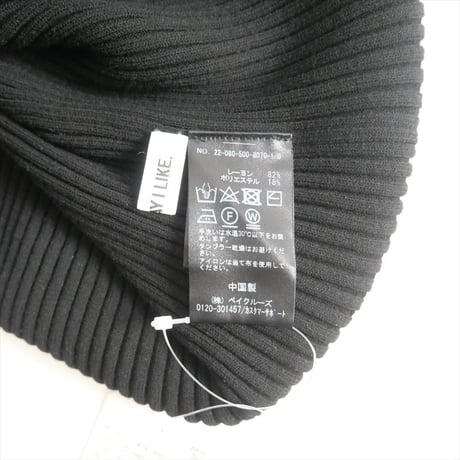 2022SS / 未使用 / DEUXIEME CLASSE / Sophie Asymmetry タンクトップ / 2400-0243