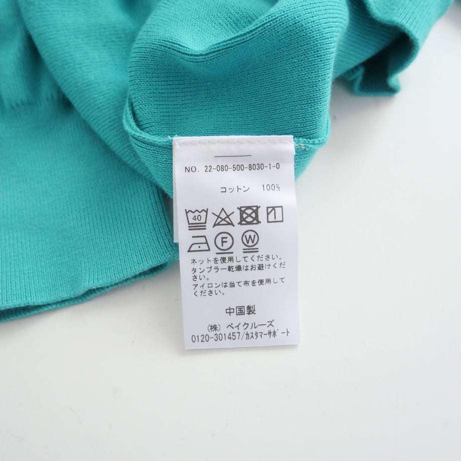 67c94da385f6345c91e395f5