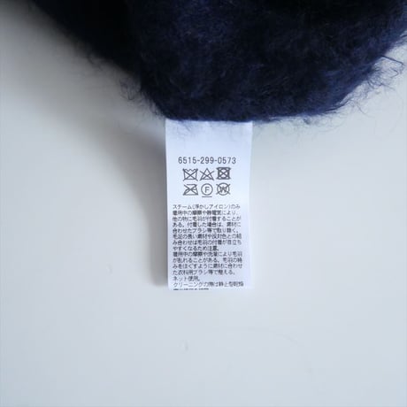 〇2023AW / Drawer / 12GカシミヤファーVネックカーディガン / 6515-299-0573 / 2505-1104