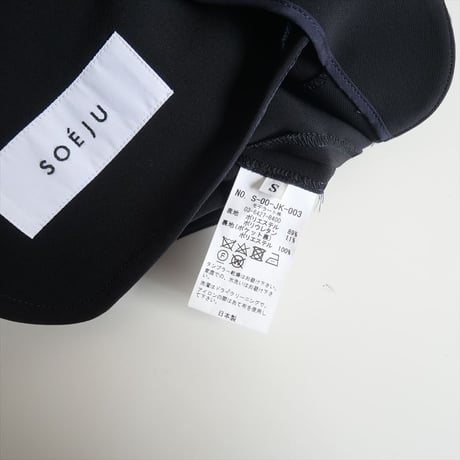 継続販売品 / SOEJU / ストレッチファインノーカラージャケット Stretch Fine Series / S-00-JK-003 / 2410-0015