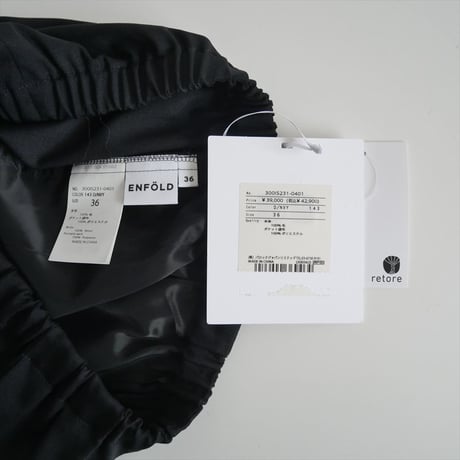 2025SS今季新作・人気完売品 / ENFOLD / CUFF-HEM BALLOON-PANTS / 300IS231-0401 / 2503-0932