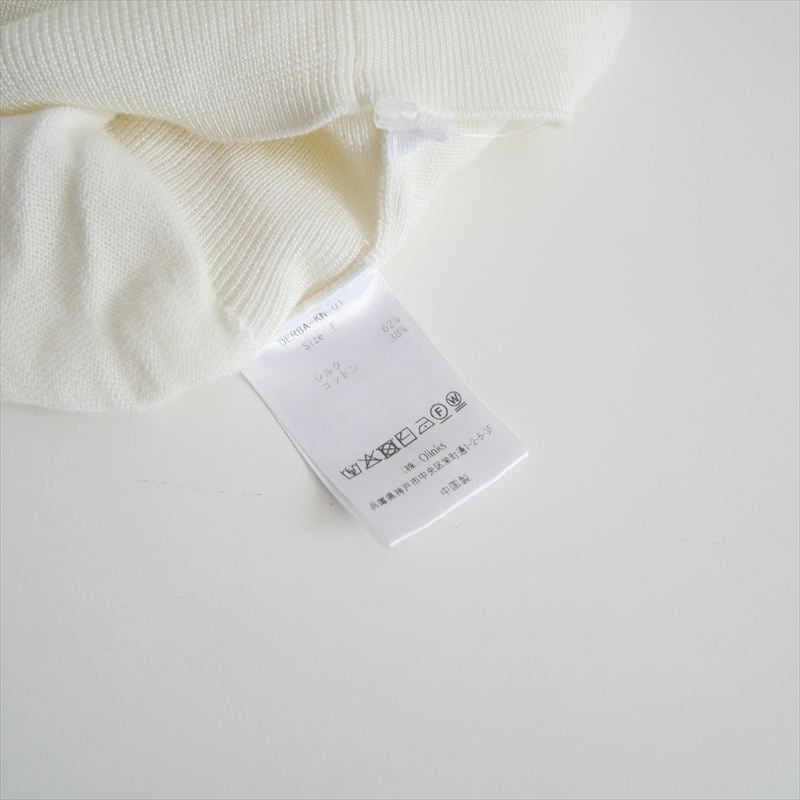 2026SS今季・人気完売品 deres Rosine / Artemis half slee