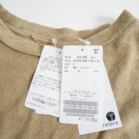 人気完売品 / 未使用 / DEUXIEME CLASSE / Spice color Tシャツ / 24070500715010 / 2603-1083