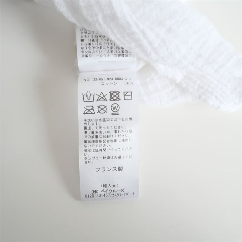 6792dc8a59739803fa1b0641