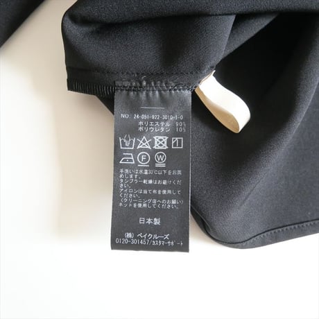 2024SS今季 / Plage / Meringue ブラウス / 24051922301010 / 2407-0654