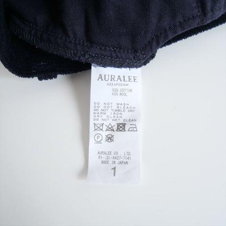 2022AW / AURALEE / WOOL COTTON MOAL パンツ / A22AP02MM / 2403-0428