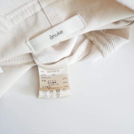 2025SS / anuke / Drawstring Vneck Combinaison / 62510316 / 2509-0120