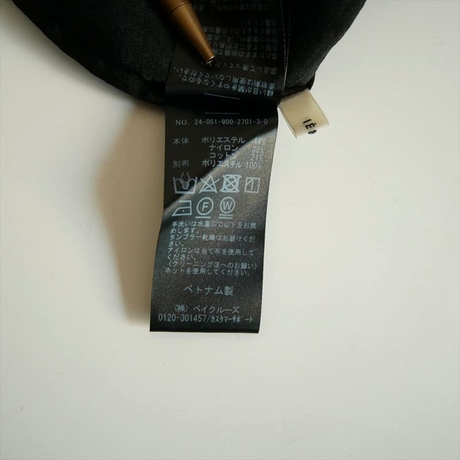 69cf3489af1f4a17c63c01f0
