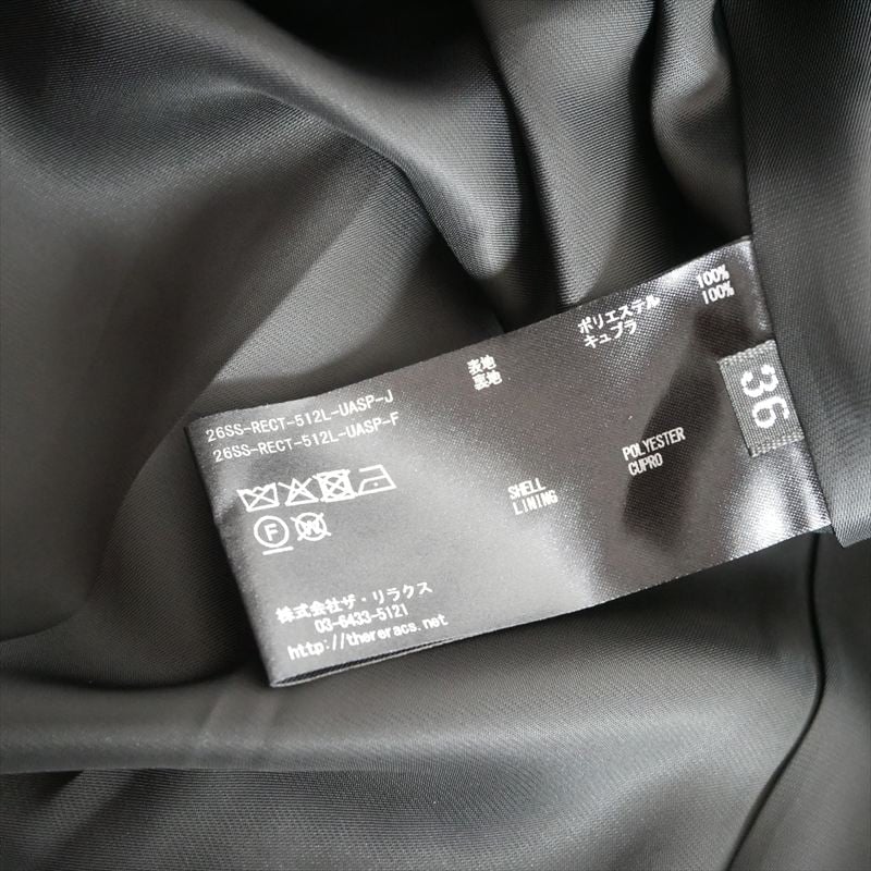 2026SS今季・人気完売品 / UNITED ARROWS別注 / THE RERACS バ