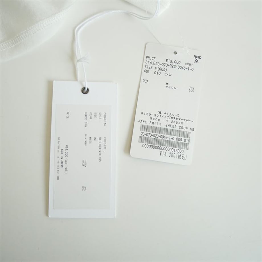 697ae33ab354bfca6a803e47