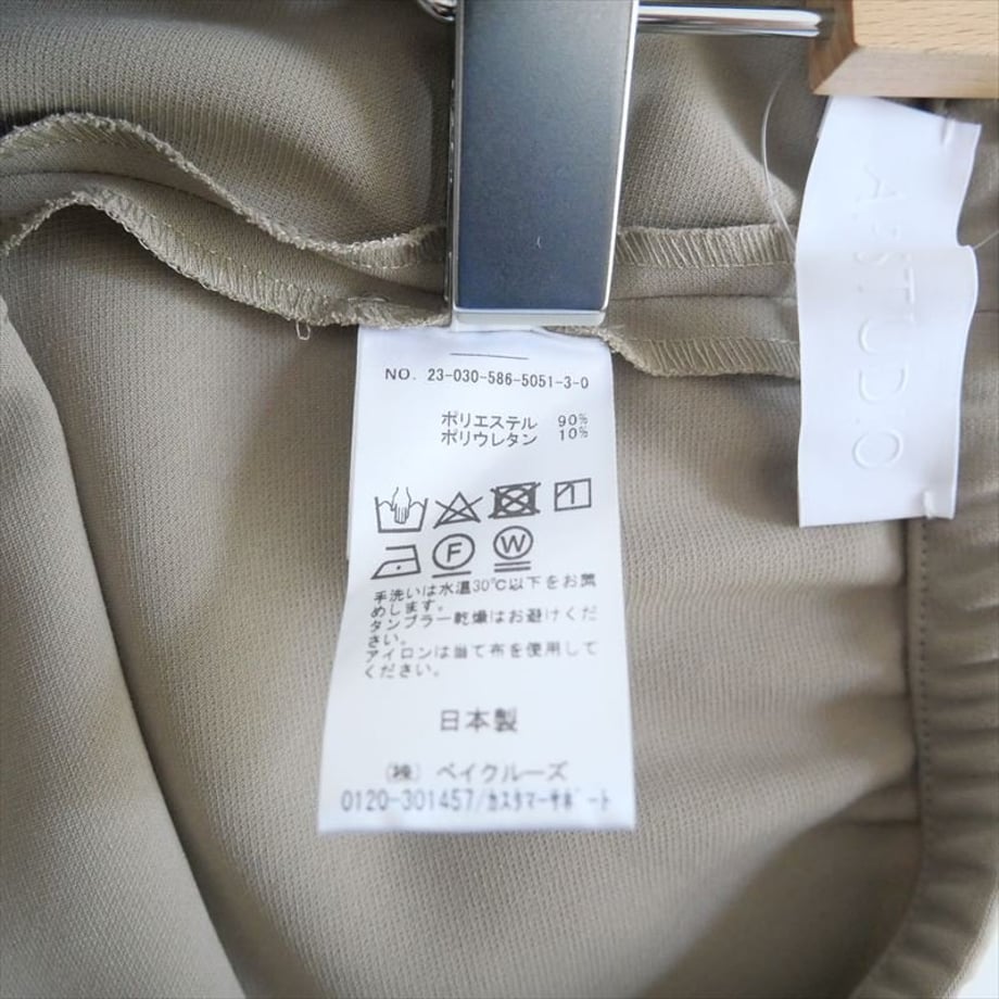 67e2694122d856b136666135