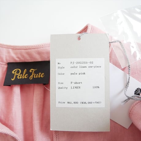未使用 / Pale Jute / linen one-piece / 2603-0192