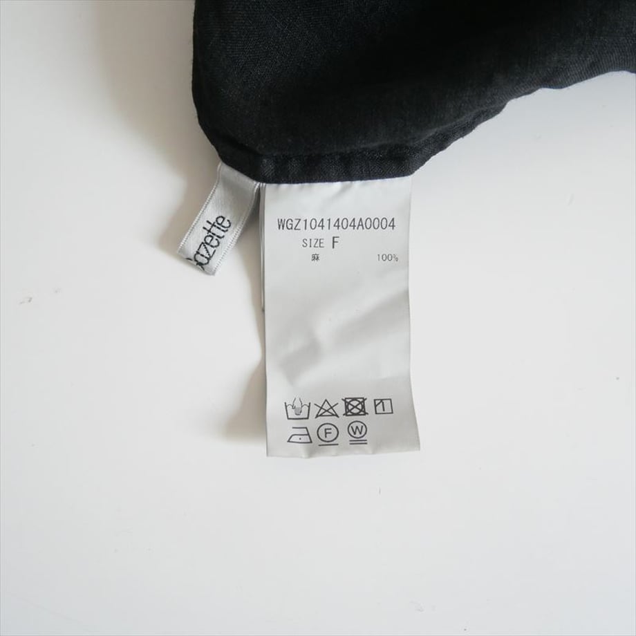 6889c2c182a5096e47944b1c