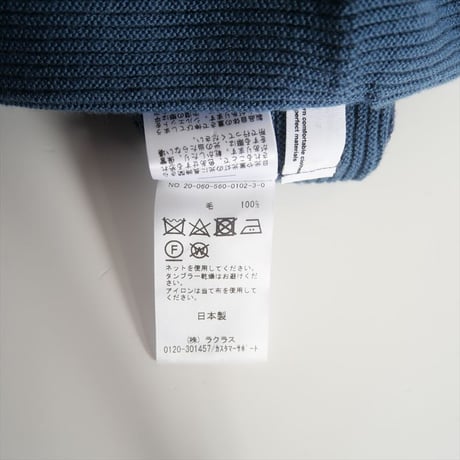 L'Appartement / Knit Long Skirt / 2400-0395