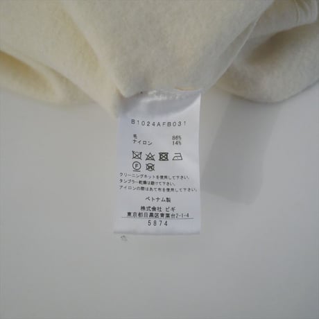 2022AW / 1er Arrondissement  / パイル圧縮プルオーバー / B1024AFB031 / 2408-0001
