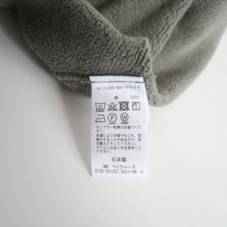2021AW / DEUXIEME CLASSE / ロゴスウェット / 21070500707030 / 2404-0761