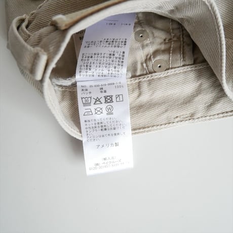 2025SS・人気完売品 / DEUXIEME CLASSE購入品 / CITIZENS of HUMANITY / AYLA RAW HEM CROP B / 2512-0878