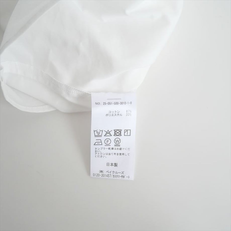 67f340204be9ef31158cdec0