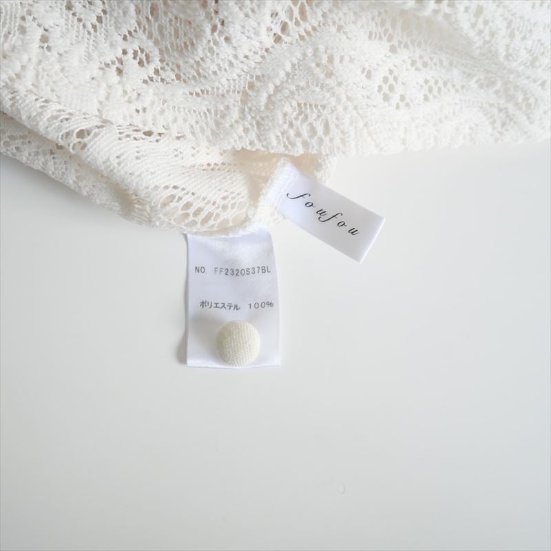継続販売品 / 未使用 / foufou / front tuck lace blouse /