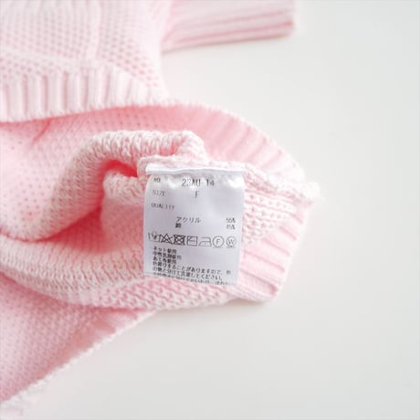 継続販売品・人気完売色 / L'AUBE BLANC Basket Knit Cardigan 23AU-14 / 2604-1109