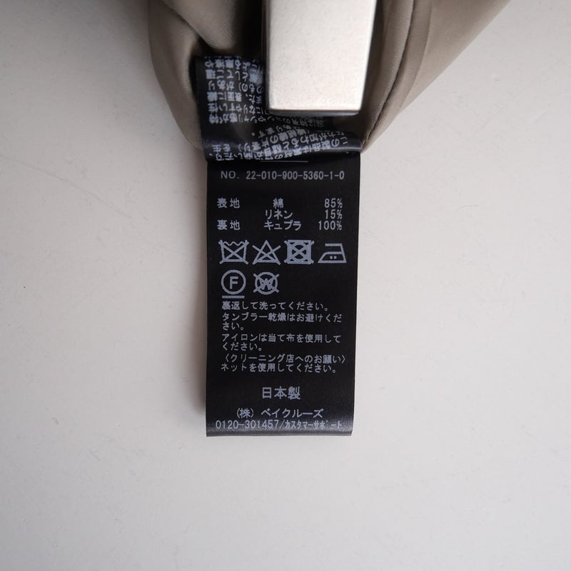 2022 / 未使用 / IENA / maison コットンリネンドビージャケット / 22