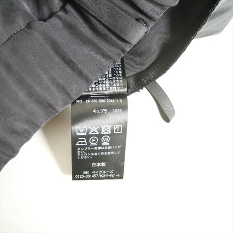 2026SS今季・人気完売品 AP STUDIO キュプラパンツ 260305862040102606-0077