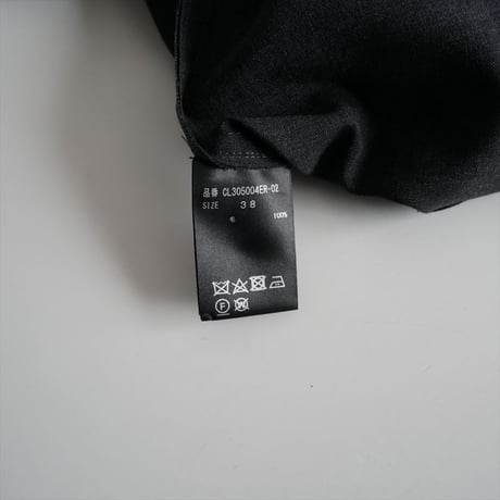 継続販売品 / Curensology / ＜C.S.G＞ウールポプリンパンツ / 184887 / 2603-1208