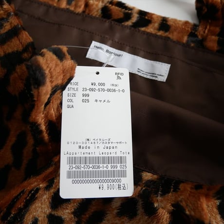 2023 / 未使用 / L'Appartement / Leopard Tote Bag / 23092570003610 / 2502-0508