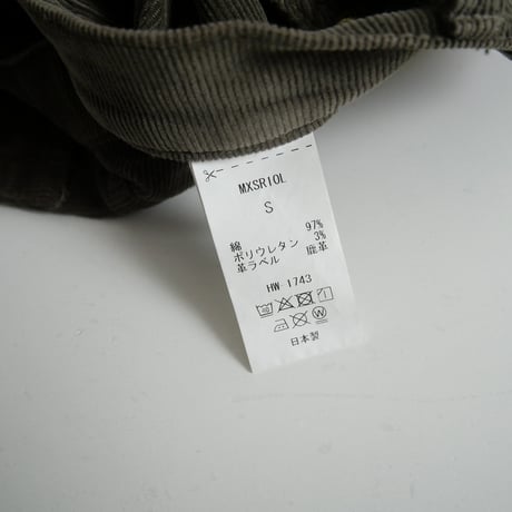 SURT / コーデュロイ マキシ スカート / MXSR10L / MUSE de Deuxieme Classe購入品 / 2304-0912