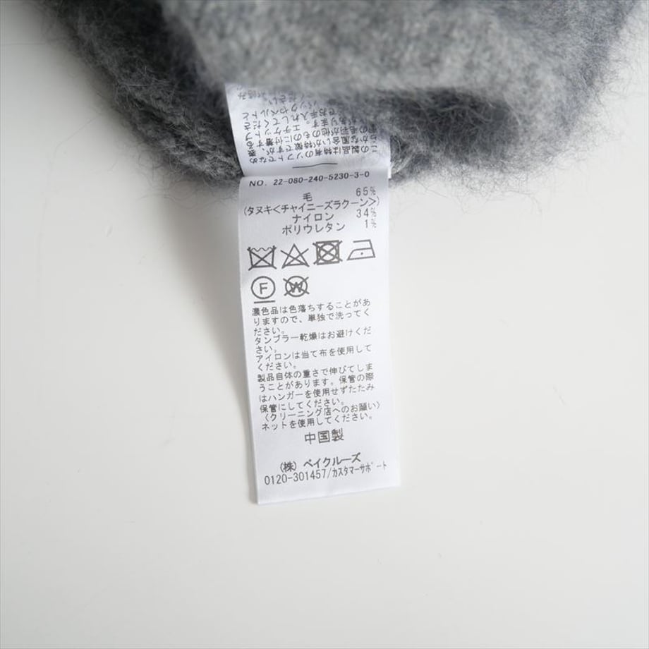 67245761cb9db804fa7352c2